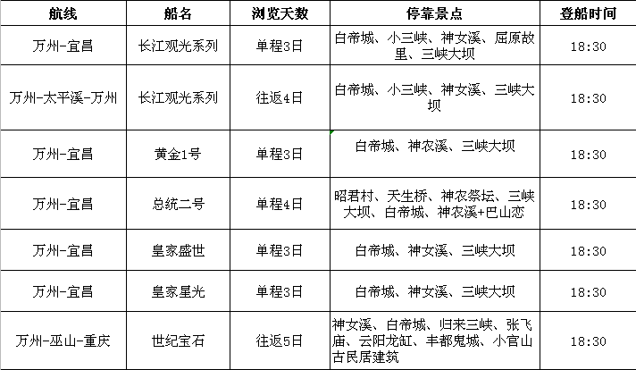 ？？？？？？勘.png